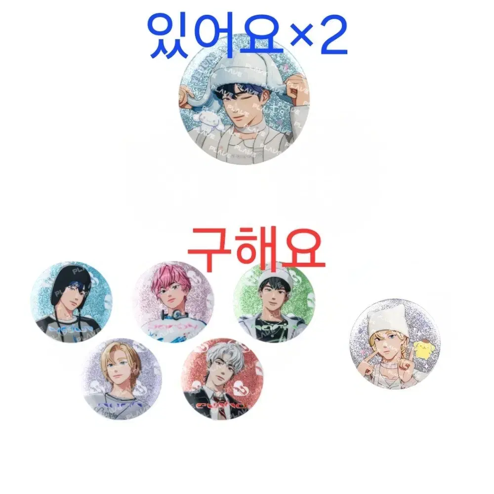 thumbnail-0